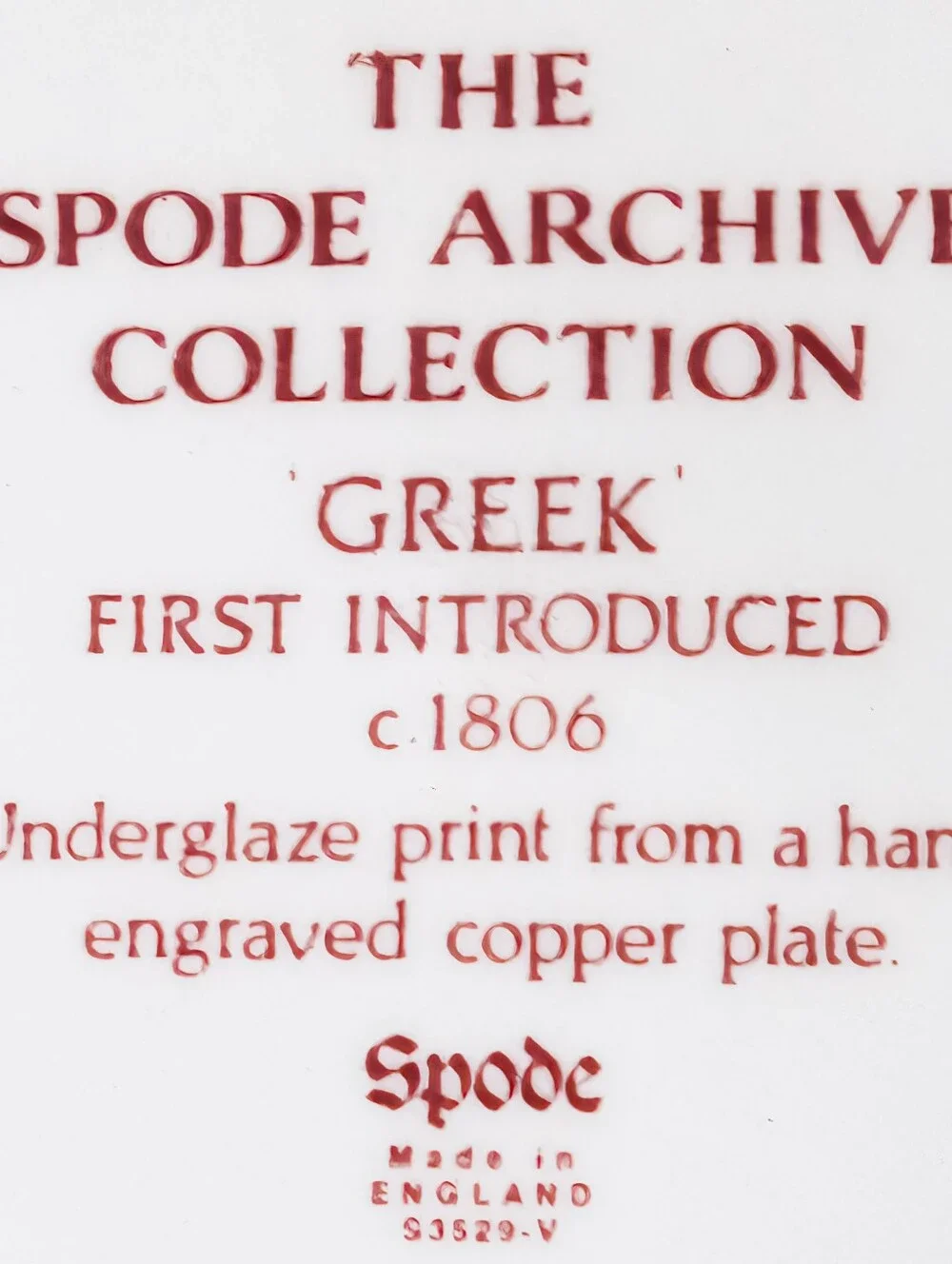 Beautiful Spode Archive Collection Greek Pattern. Jumbo Cup and Saucer. England!